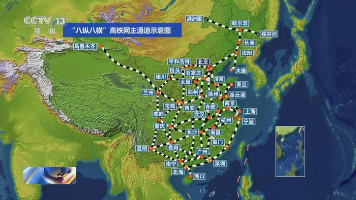 图片来源：央视截图