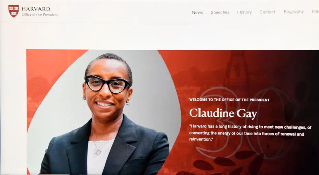 图片来源：哈佛大学官网