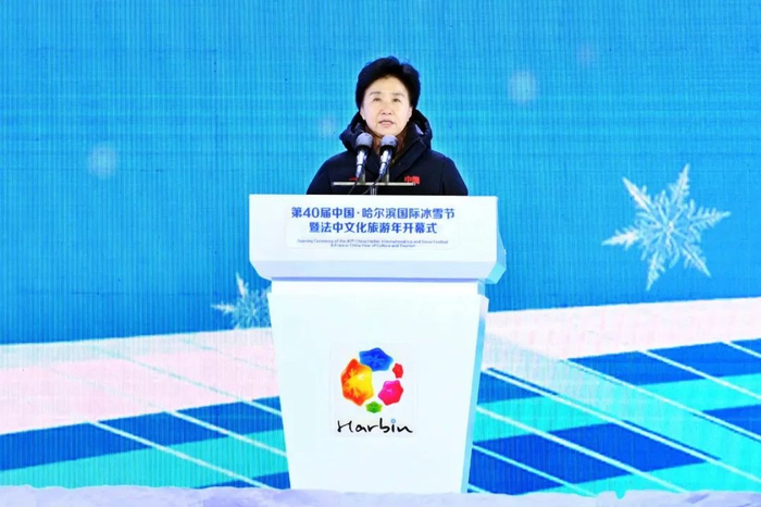 图片来源：黑龙江发布