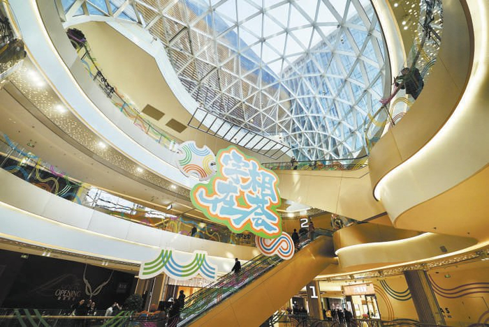 昨天，北辰荟亮相试营业，亚奥商圈再添一座购物中心。 本报记者 程功摄