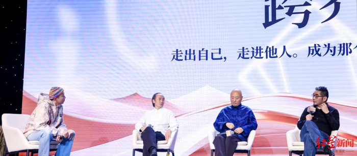 左起：小老虎、刘亮程、陈佩斯、苏童