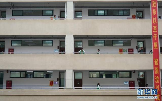 ▲学校资料图。图/新华社