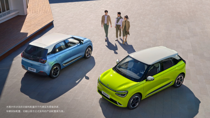 东风纳米01。  东风纳米供图 华龙网发