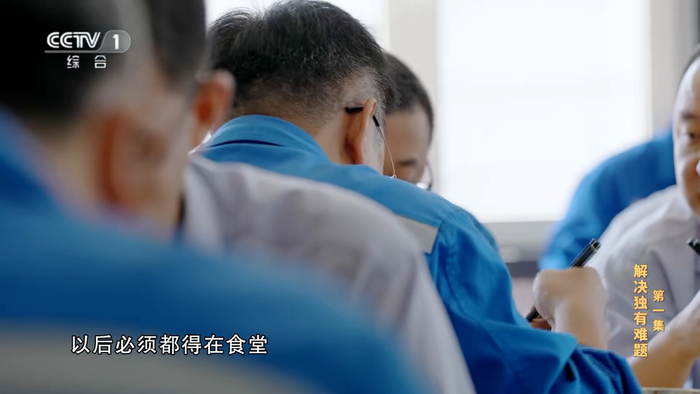 “地位高了，权力大了