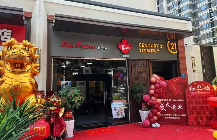 图源：小红书@amoy刚需哥