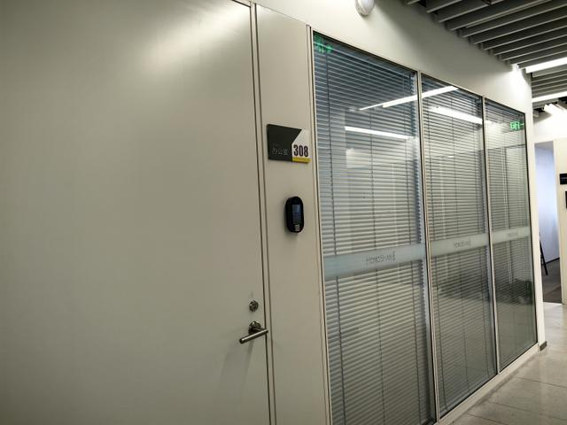 见有记者来访，苹芯科技公司办公室关上门。摄影/上游新闻记者 张锦 