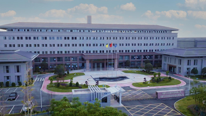     成都炭材厂区办公楼