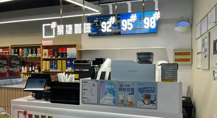 图源：小红书@喵大王612