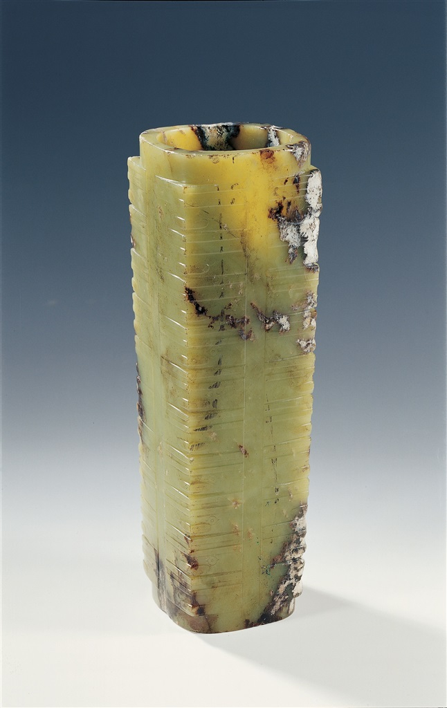 成都金沙遗址祭祀区出土的良渚文化“十节玉琮”