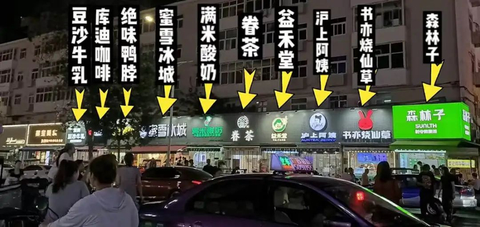 图源：小红书@快乐小狗。