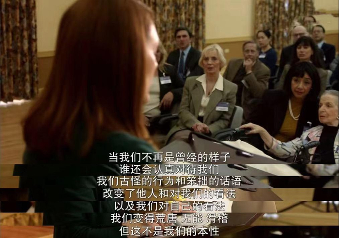 电影《依然爱丽丝》