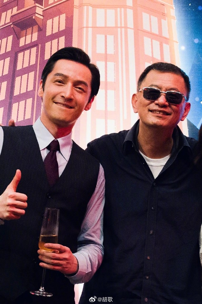 胡歌与王家卫