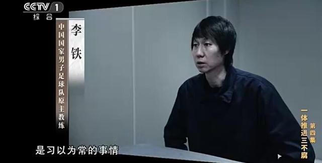 《持续发力纵深推进》视频截图