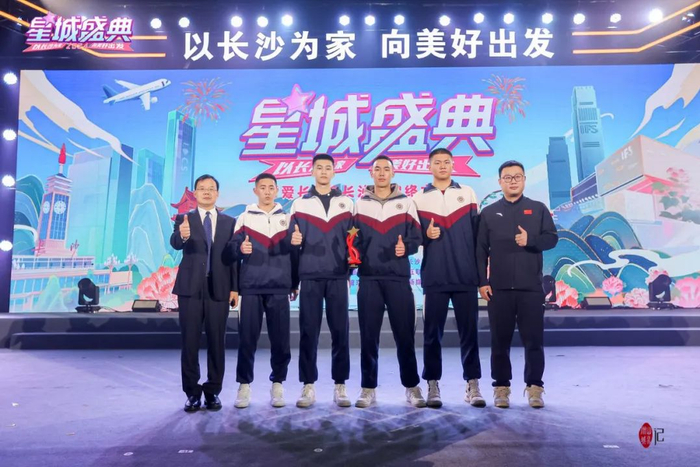 灵气闪耀的“长沙少年”明德男篮。图片由长沙市委网信办提供