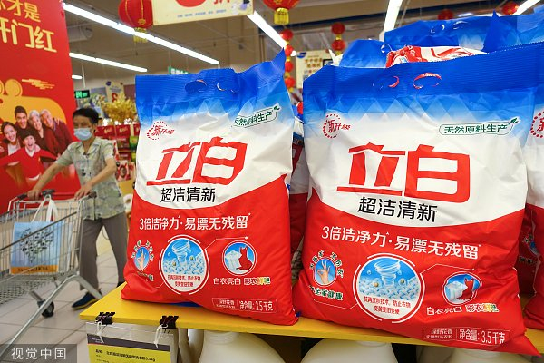 立白洗衣粉（图片来源：cfp）