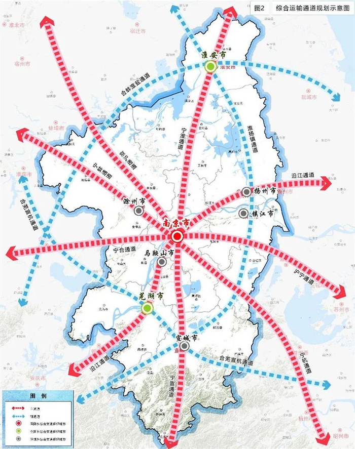 南京都市圈“1+2+5”综合交通枢纽城市示意图。图/南京交通