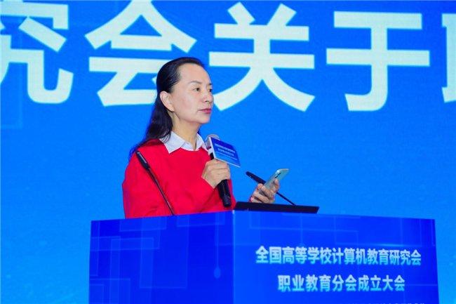 2023“码蹄杯”编程大赛颁奖典礼成功举办!