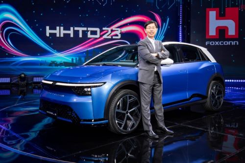 （图源：富士康官网）