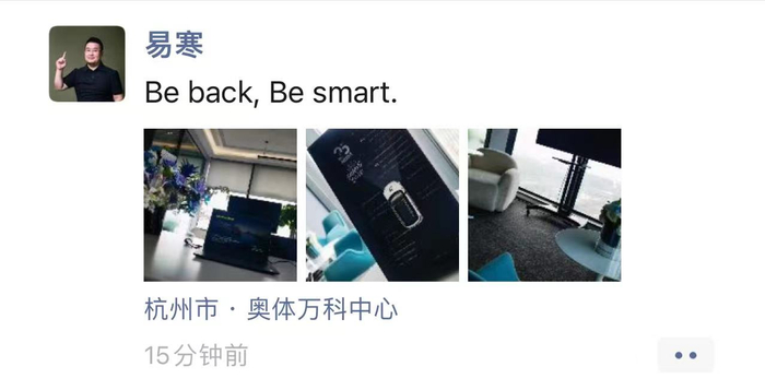 图源：社交媒体平台截图