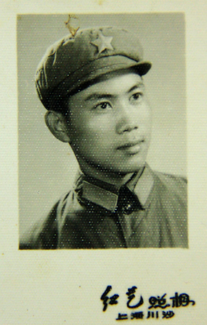 薛舒父亲年轻时的照片（图据薛舒）