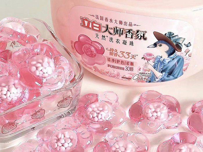 立白香氛大师洗衣凝珠（图片来源：小红书用户@小羊噗噗）