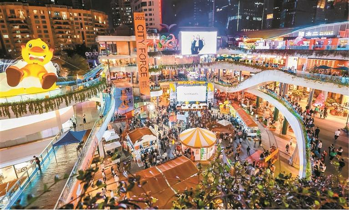 福田区商圈跨年狂欢。 （福宣供图）