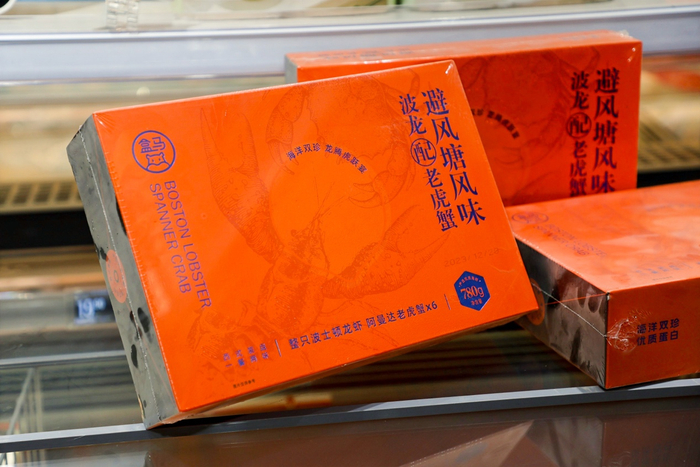 （新增摆盘指南，提升年菜颜值“复原率”）