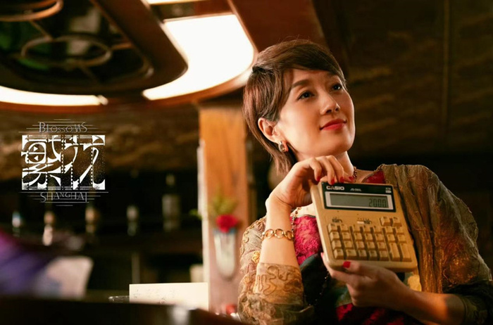 图片来源：剧集《繁花》官方微博