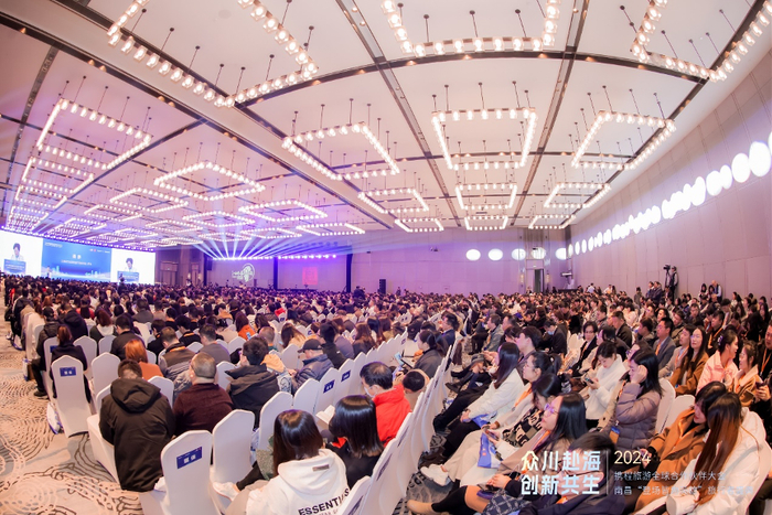 2024携程旅游全球合作伙伴大会暨南昌“登场皆为英雄”旅行者盛典系列活动现场。