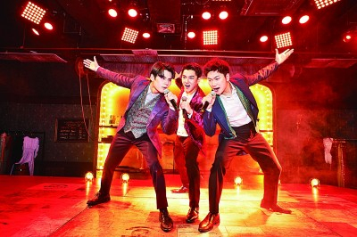     《阿波罗尼亚》剧照。受访者供图