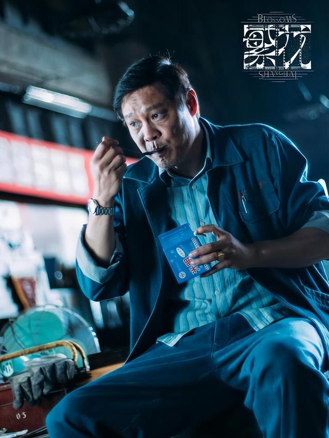 范志毅剧照。图片来源：电视剧《繁花》官博