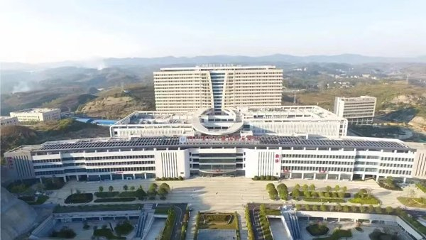 浙江省人民医院毕节医院金海湖院区