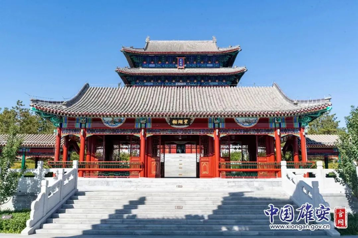 图源：中国雄安官网