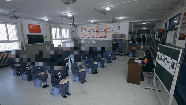 唐晶晶给服刑人员上入监教育课。图源：北京市监狱管理局（北京市戒毒管理局） 