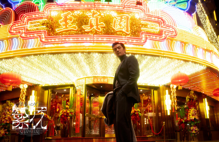 ↑图据@繁花BlossomsShanghai