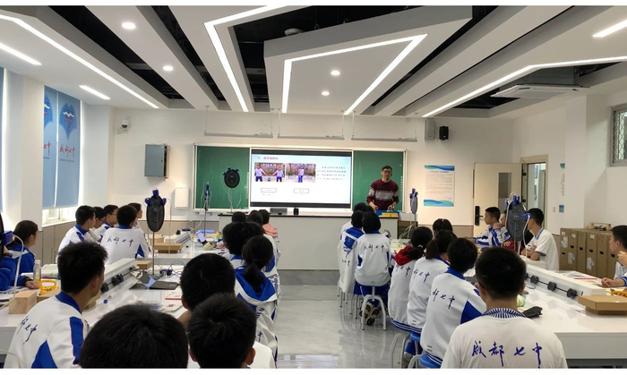 ▲数字化实验室