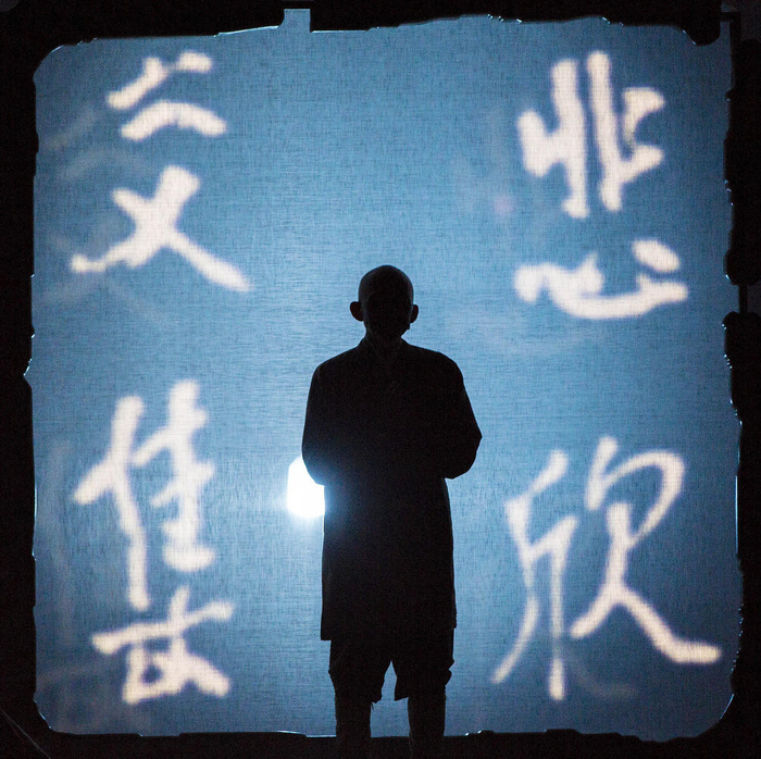 话剧《最后之胜利》 图据视觉中国