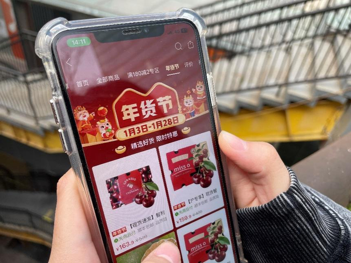 智利车厘子成年货节热门水果。刘浩 | 摄