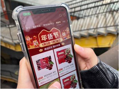 智利车厘子成年货节热门水果。刘浩 | 摄