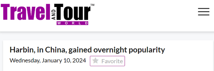 英国专业旅行杂志《Travel and Tour World》网站报道截图
