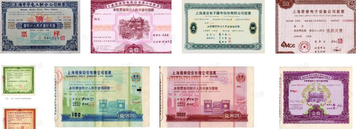 图片来源：澎湃新闻