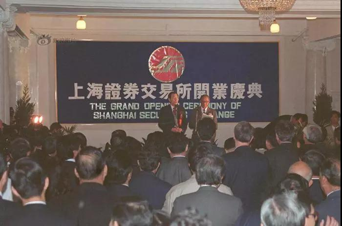 图片来源：中国证券网，中政协发布《聂庆平：我国股票市场若干重要事件的历史回忆》，2019年1月8日