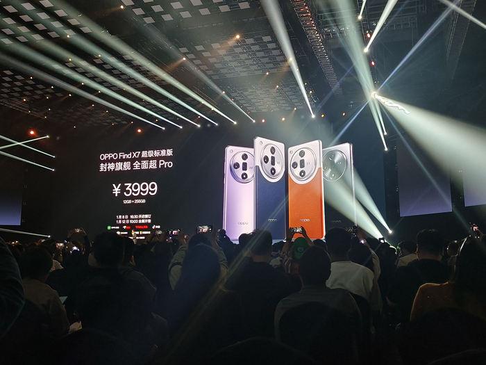 发布会现场 图源：时代财经