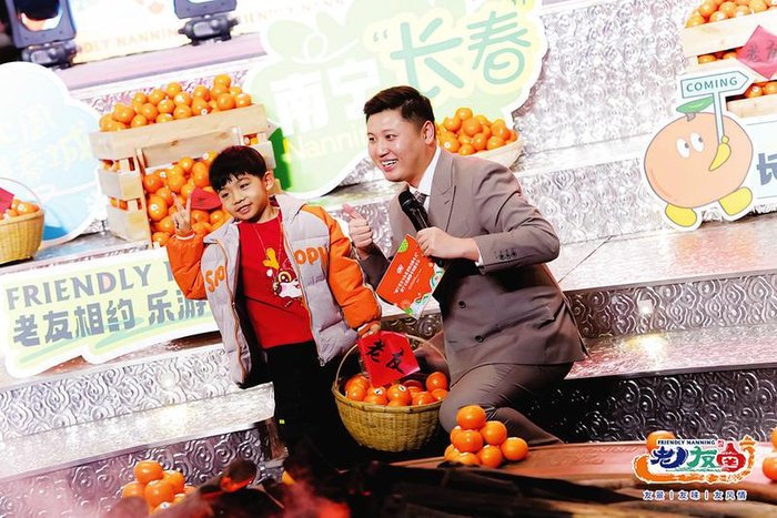 ▶东北小朋友收到南宁老友的甜蜜礼物     （南宁市农业农村局供图）