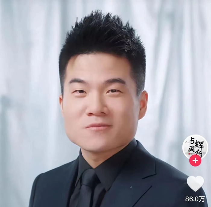 图片来源：“与辉同行”抖音号