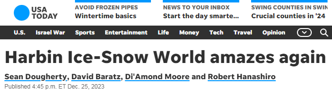 《今日美国报》报道截图