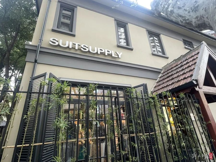 西装定制品牌“舒胤”位于安福路老洋房内的门店。舒抒 摄