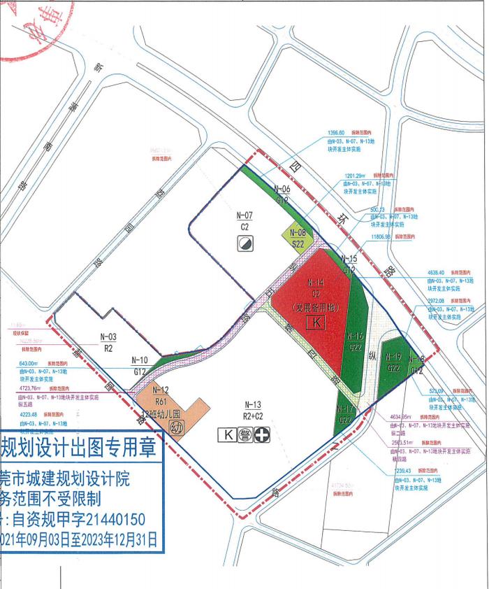 ▲改造单元规划示意图