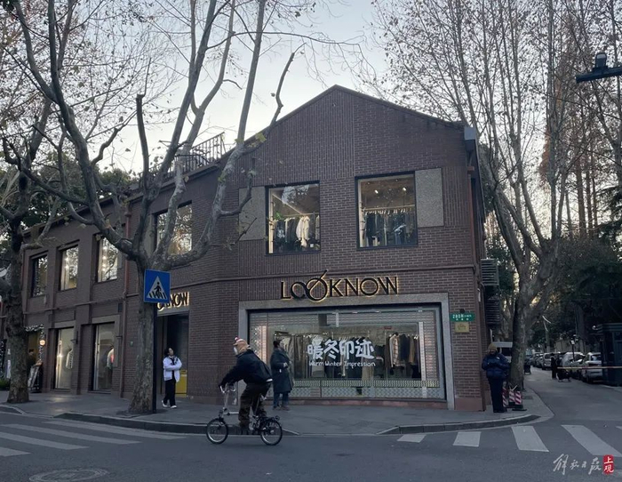买手店LOOKNOW武康路店   舒抒摄于2023年12月