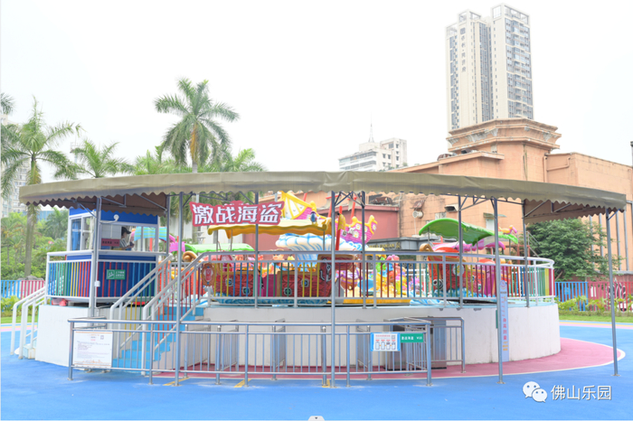 佛山乐园内部娱乐措施。